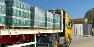 قافلة مساعدات مصرية تضم 181 شاحنة تتجه إلى غزة عبر معبر كرم أبو سالم