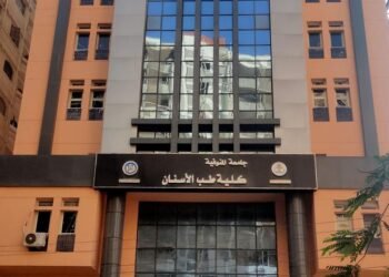 جامعة المنوفية تكشف كواليس واقعة تسريب غاز بكلية طب الأسنان