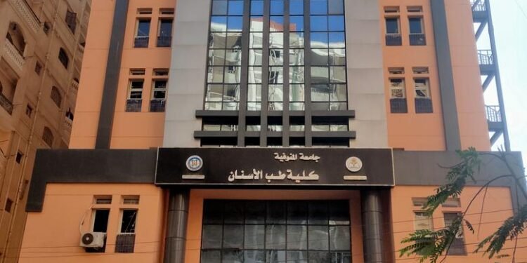 جامعة المنوفية تكشف كواليس واقعة تسريب غاز بكلية طب الأسنان