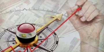 رويترز: نمو اقتصاد مصر 4.6% وسط ضغوط تضخمية