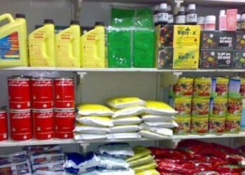 الزراعة تحذر المزارعين من شراء إصدارات وهمية لمكافحة الآفات الزراعية