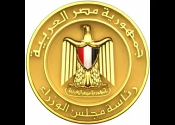 الحكومة: مصر تنتقل إلى المستوى المنخفض في مؤشر الإرهاب العالمي 2026