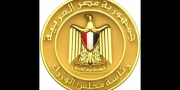 الحكومة: مصر تنتقل إلى المستوى المنخفض في مؤشر الإرهاب العالمي 2026