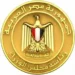 الحكومة: مصر تنتقل إلى المستوى المنخفض في مؤشر الإرهاب العالمي 2026