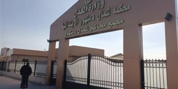 بدء محاكمة 26 متهمًا في قضية مقتل شابين بالبحيرة