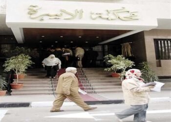 الحكومة توافق على مشروع قانون الأسرة تنفيذاً لتوجيهات الرئيس السيسي