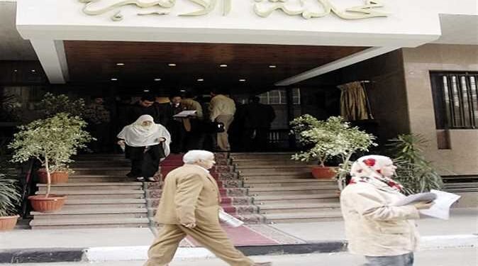 الحكومة توافق على مشروع قانون الأسرة تنفيذاً لتوجيهات الرئيس السيسي