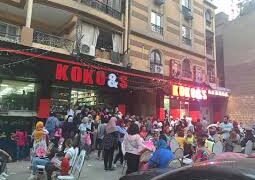 تطورات قضية تابلت التعليم.. حجز استئناف صاحب “كوكو آند إس” للحكم