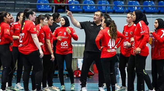 محمد عادل: تتويج سيدات يد الأهلي بالكأس نتاج منظومة عمل متكاملة