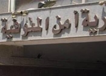 القبض على متسبب في حادث  كفر داود بالسادات ومصرع 8 أشخاص