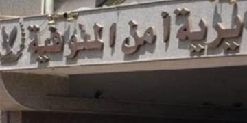 القبض على متسبب في حادث  كفر داود بالسادات ومصرع 8 أشخاص