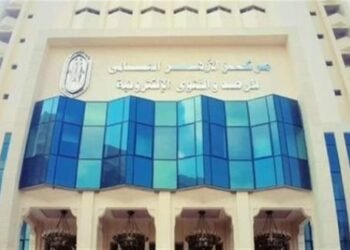 الأزهر للفتوى: الانتحار وهم وكبيرة.. ويدعو لطلب الدعم النفسي بدلاً من الانتحار