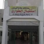 خروج معظم مصابي حادث أتوبيس مدرسة البحر الأحمر من المستشفى