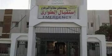 خروج معظم مصابي حادث أتوبيس مدرسة البحر الأحمر من المستشفى