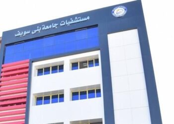 مستشفيات جامعة بني سويف تستقبل عشرة مرضى فلسطينيين لتلقي العلاج العاجل