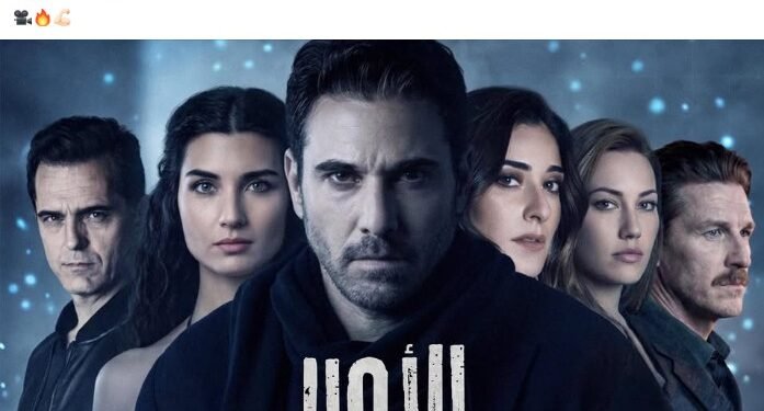 تركي آل الشيخ يكشف قائمة أبطال مسلسل الأمير للنجم أحمد عز