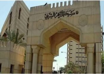 الأزهر يدين تهويد الحرم الإبراهيمي ويؤكد هويته الإسلامية الخالصة