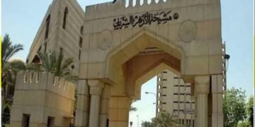 الأزهر يدين تهويد الحرم الإبراهيمي ويؤكد هويته الإسلامية الخالصة
