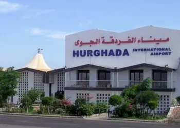 مطار الغردقة