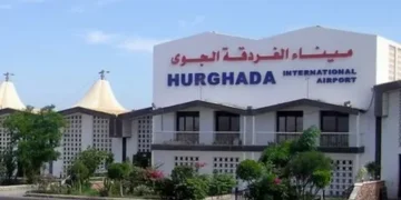 مطار الغردقة