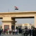 وصول دفعة جديدة من الفلسطينيين العائدين  إلى غزة عبر معبر رفح