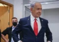 إلغاء جلسة شهادة نتنياهو في قضايا الفساد لأسباب أمنية
