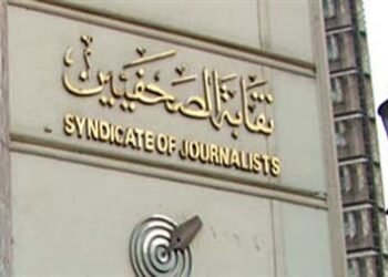 نقابة الصحفيين: استهداف المدنيين بلبنان انتهاك صارخ يعري ضمير العالم
