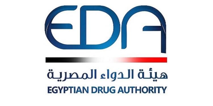 هيئة الدواء المصرية توقف تداول مستحضر روفيلاك 300