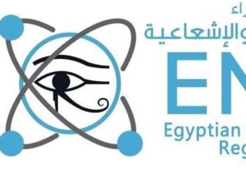 الرقابة النووية تنفي رصد أي تسريبات إشعاعية وتؤكد أمان الأجواء المصرية