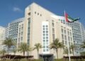 الإمارات تطالب بفتح مضيق هرمز وتلزم إيران بتعويض لدول الخليج