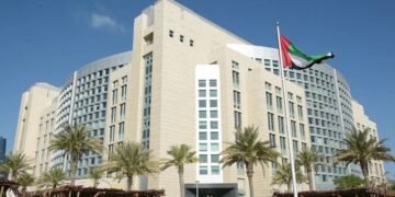 الإمارات تطالب بفتح مضيق هرمز وتلزم إيران بتعويض لدول الخليج