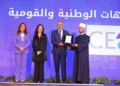 القس أندريه زكي يستقبل وزيري الأوقاف والتضامن لتعزيز قيم المواطنة بالمنيا