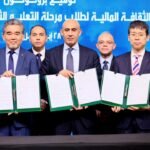 فتح حسابات استثمارية للمتفوقين بمادة الثقافة المالية في المرحلة الثانوية