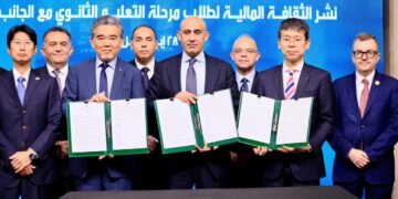 فتح حسابات استثمارية للمتفوقين بمادة الثقافة المالية في المرحلة الثانوية