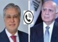 وزير الخارجية العراقي يبحث مع نظيره الباكستاني جهود وقف إطلاق النار