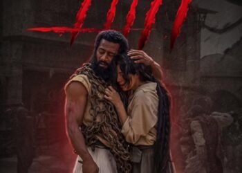"أسد" لمحمد رمضان يحقق مفاجأة في الإيرادات خلال يومين عرض