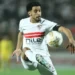 غياب عمر جابر يواصل الضربات للزمالك قبل موقعة اتحاد العاصمة