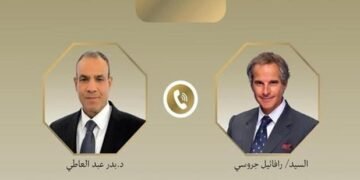 وزير الخارجية يبحث مع مدير الوكالة الدولية للطاقة الذرية مستجدات مفاوضات واشنطن وطهران