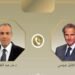 وزير الخارجية يبحث مع مدير الوكالة الدولية للطاقة الذرية مستجدات مفاوضات واشنطن وطهران