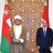 السيسي يلتقي سلطان عُمان بمسقط لبحث تطورات الأوضاع الإقليمية