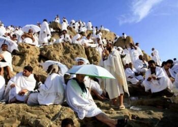دار الإفتاء توضح حكم صيام يوم عرفة لغير الحاج والحاج