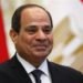 الرئيس السيسي يستعرض حرس الشرف في مستهل زيارته لأوغندا