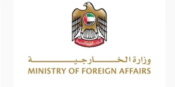 الإمارات تدين اقتحام مستوطنين للمسجد الأقصى ورفع العلم الإسرائيلي في باحاته