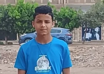 مصرع طالب إعدادية متأثرًا بإصابته بعد غرقه في حمام سباحة بالمنوفية
