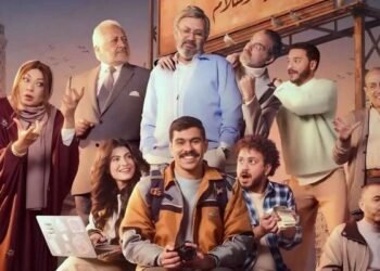 القبض على مؤلف مسلسل «فخر الدلتا» بتهمة التحرش
