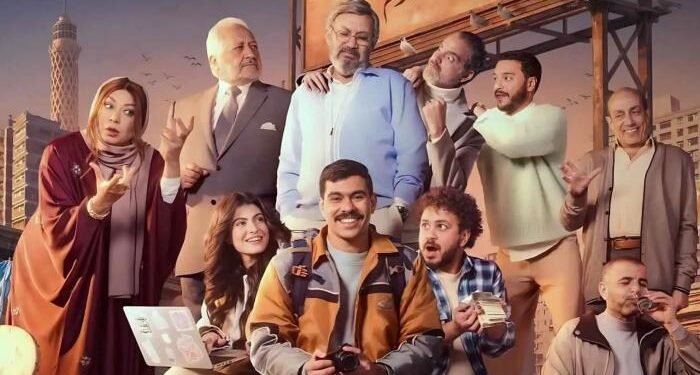 القبض على مؤلف مسلسل «فخر الدلتا» بتهمة التحرش