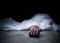 العثور على جثة شاب بالعاشر من رمضان.. والأجهزة الأمنية تكثف جهودها لكشف الملابسات