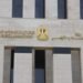 وزارة الزراعة تحدد شروط اختيار الأضحية