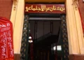 محتاج فلوس قبل أول الشهر؟.. بنك ناصر يتيح لأصحاب المعاشات سحب معاشهم مقدمًا