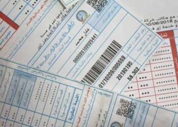 اعرف فاتورة الكهرباء من المنزل.. خطوات الاستعلام والدفع أونلاين